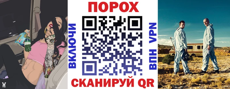 АМФЕТАМИН Premium  Купить закладки  Володарск 