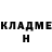 Метадон кристалл Khrystyna Sydoruk