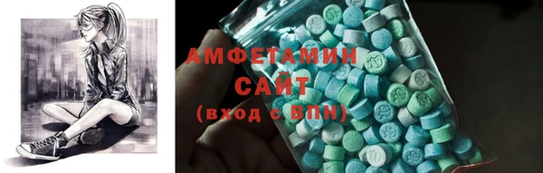 каннабис Бронницы
